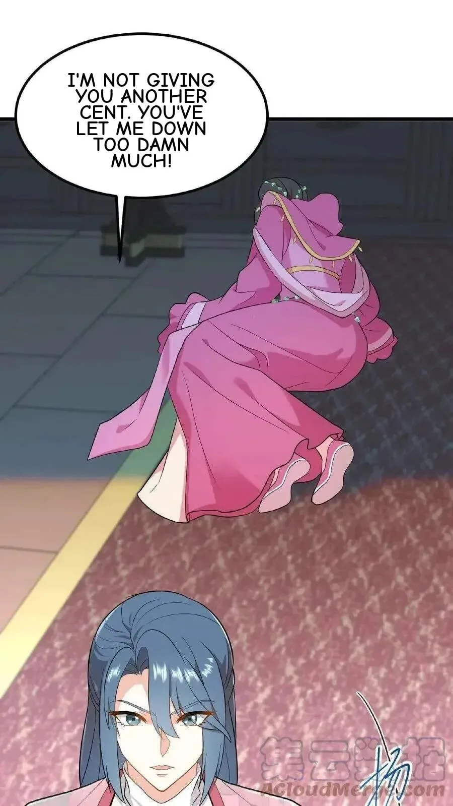 Wo Chuan Hui Baojun Xiaoshihou Da Fan Ta Naiping Chapter 50 page 30