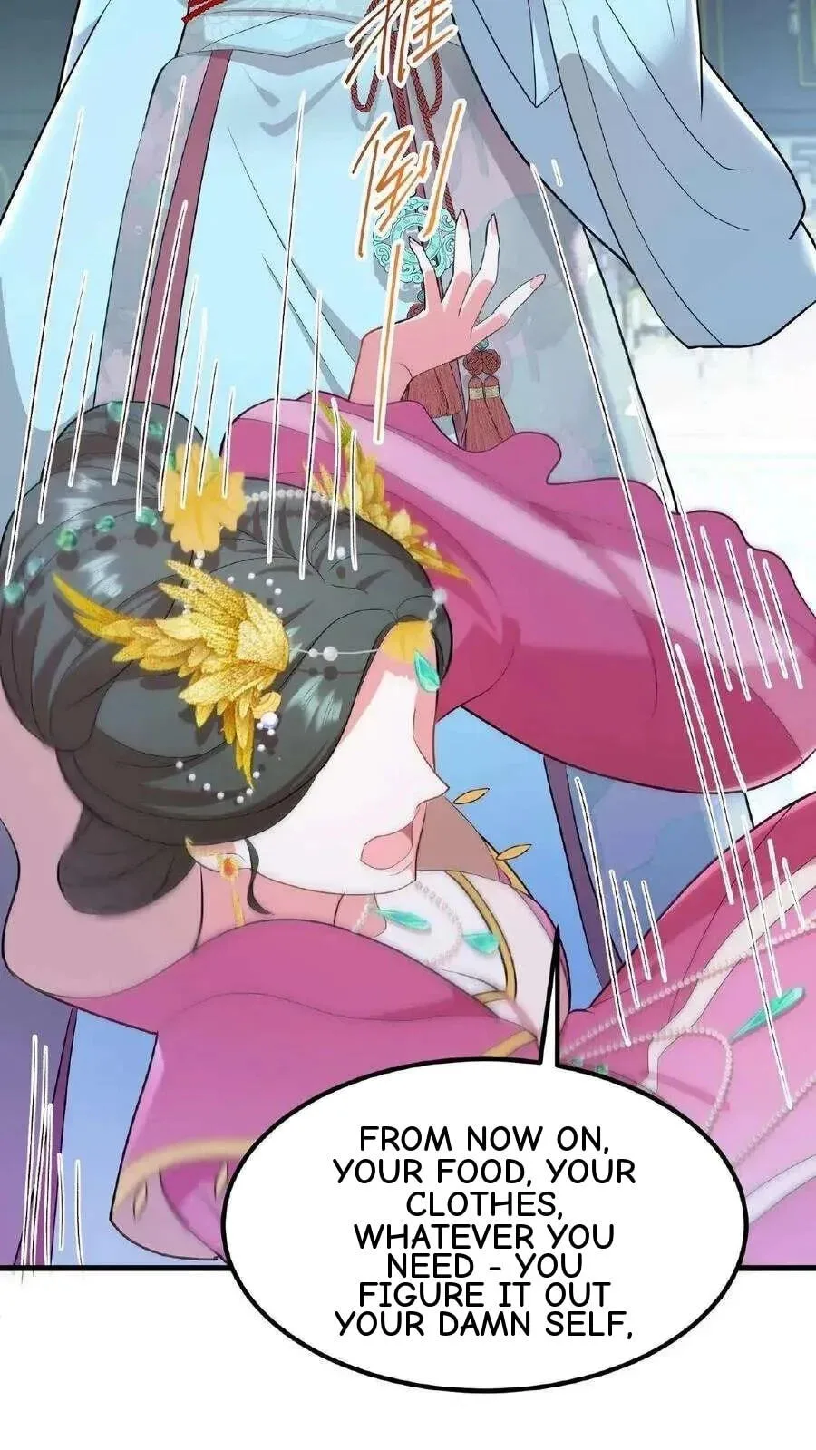 Wo Chuan Hui Baojun Xiaoshihou Da Fan Ta Naiping Chapter 50 page 29