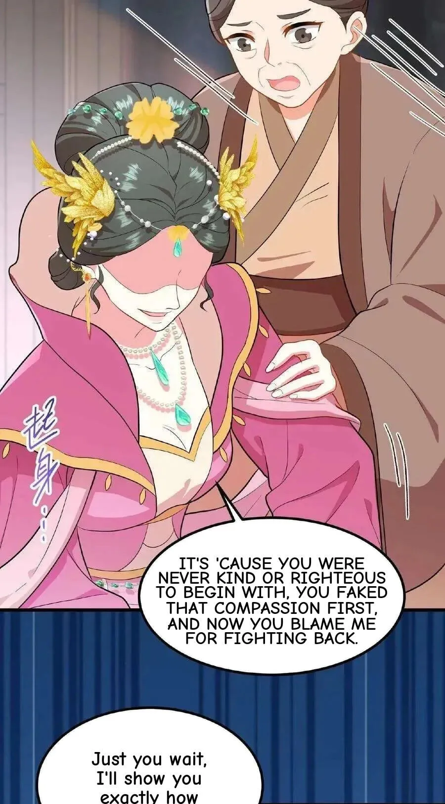 Wo Chuan Hui Baojun Xiaoshihou Da Fan Ta Naiping Chapter 50 page 33