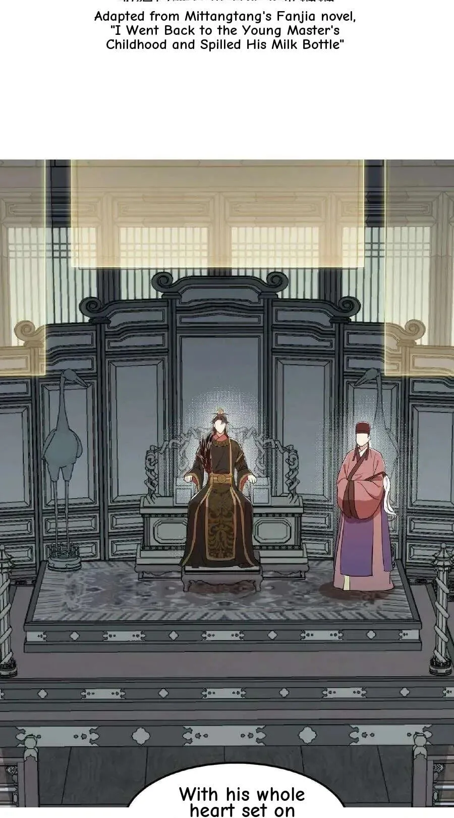 Wo Chuan Hui Baojun Xiaoshihou Da Fan Ta Naiping Chapter 51 page 3