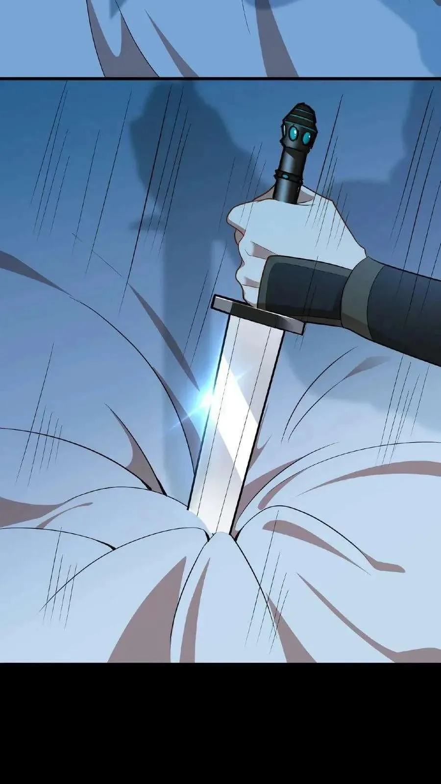 Wo Chuan Hui Baojun Xiaoshihou Da Fan Ta Naiping Chapter 51 page 21