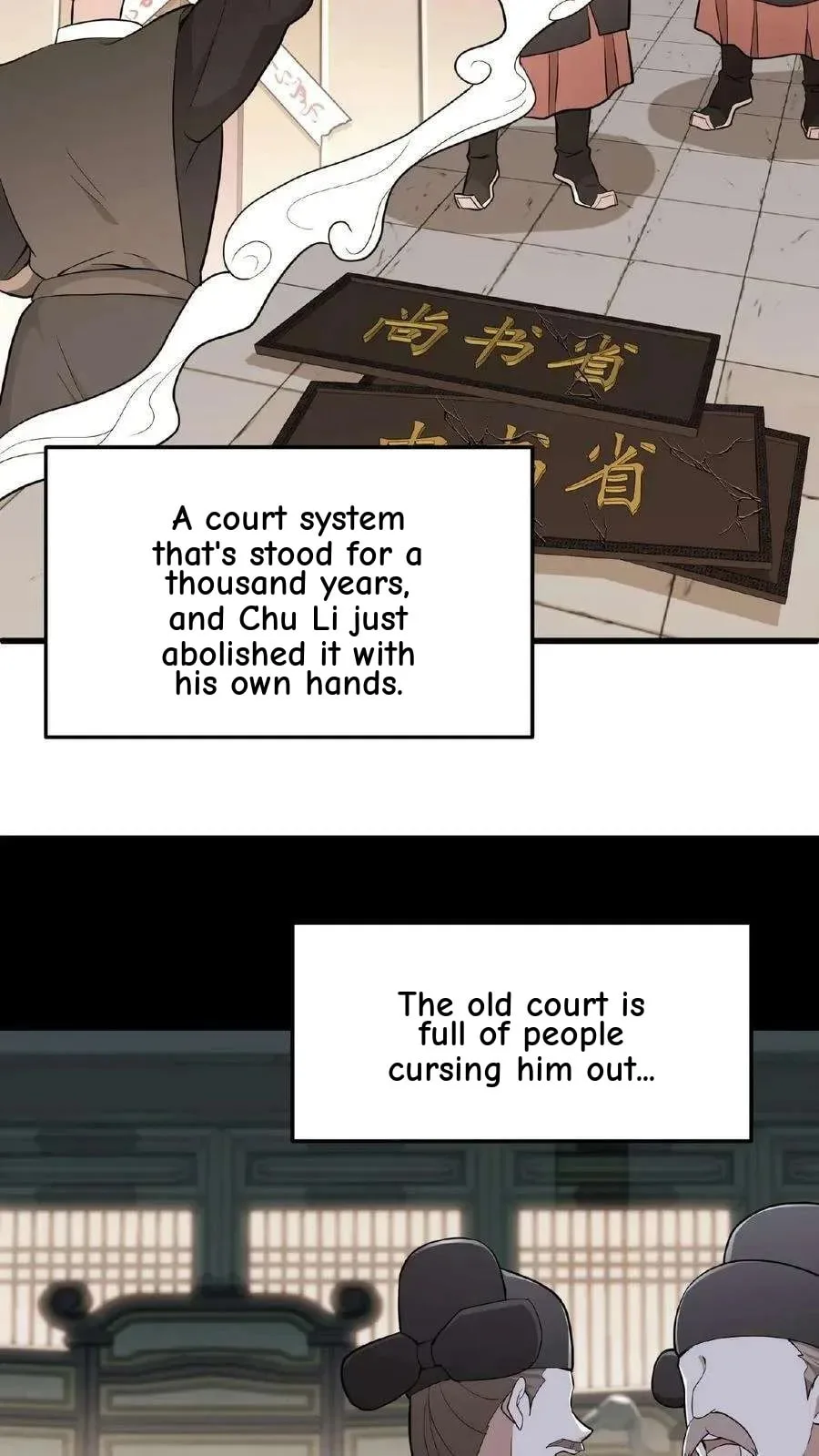 Wo Chuan Hui Baojun Xiaoshihou Da Fan Ta Naiping Chapter 51 page 15
