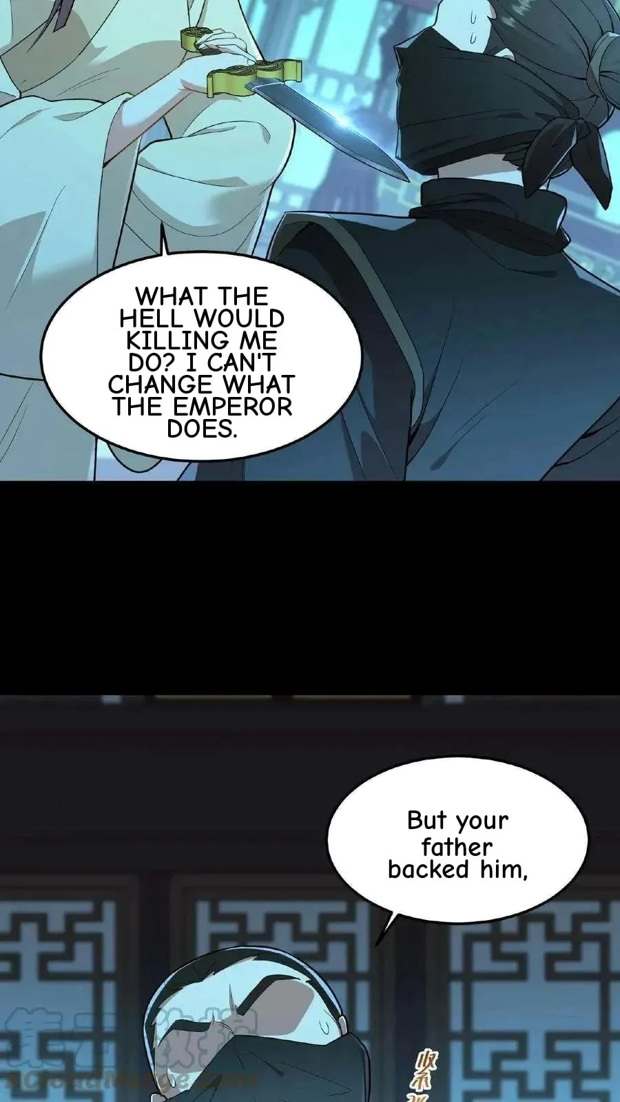 Wo Chuan Hui Baojun Xiaoshihou Da Fan Ta Naiping Chapter 51 page 24