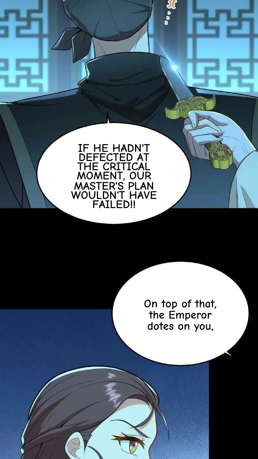 Wo Chuan Hui Baojun Xiaoshihou Da Fan Ta Naiping Chapter 51 page 25