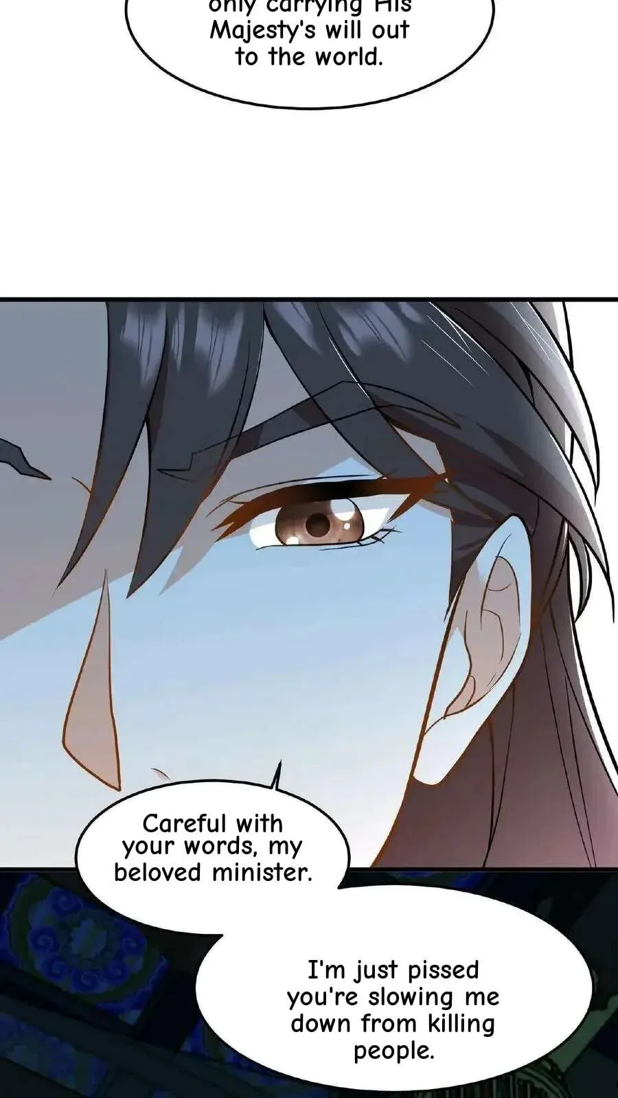 Wo Chuan Hui Baojun Xiaoshihou Da Fan Ta Naiping Chapter 51 page 11
