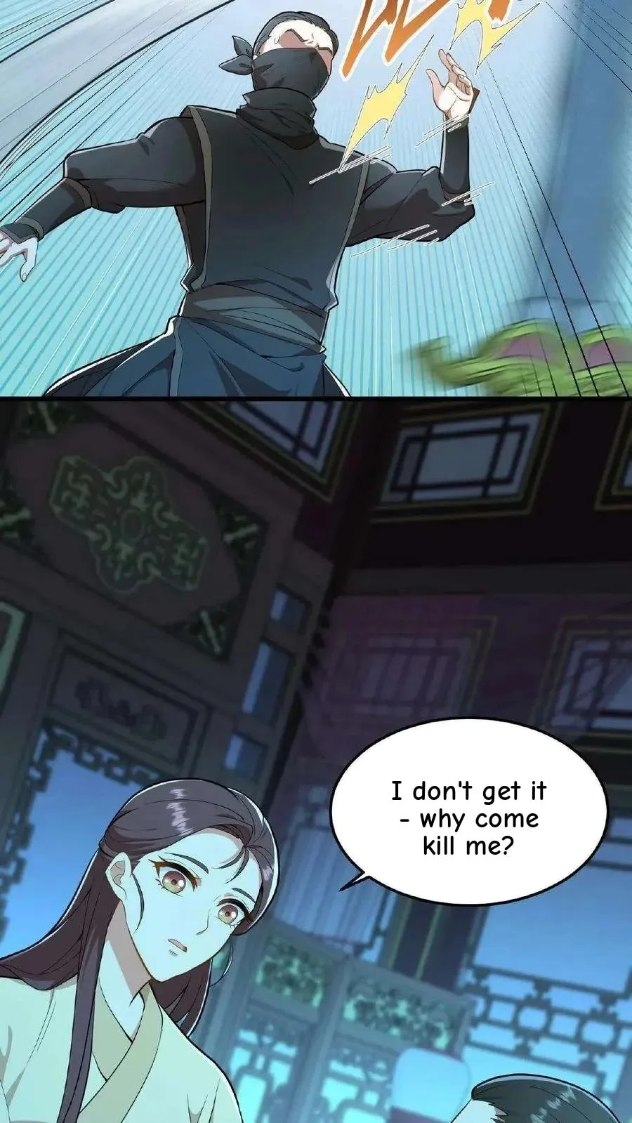 Wo Chuan Hui Baojun Xiaoshihou Da Fan Ta Naiping Chapter 51 page 23