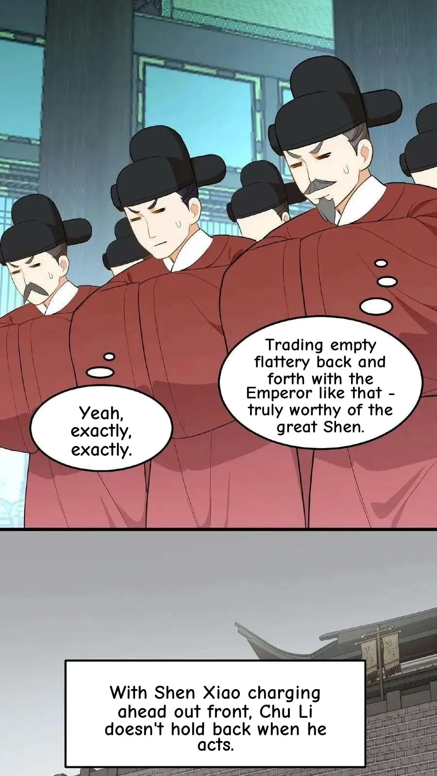 Wo Chuan Hui Baojun Xiaoshihou Da Fan Ta Naiping Chapter 51 page 13