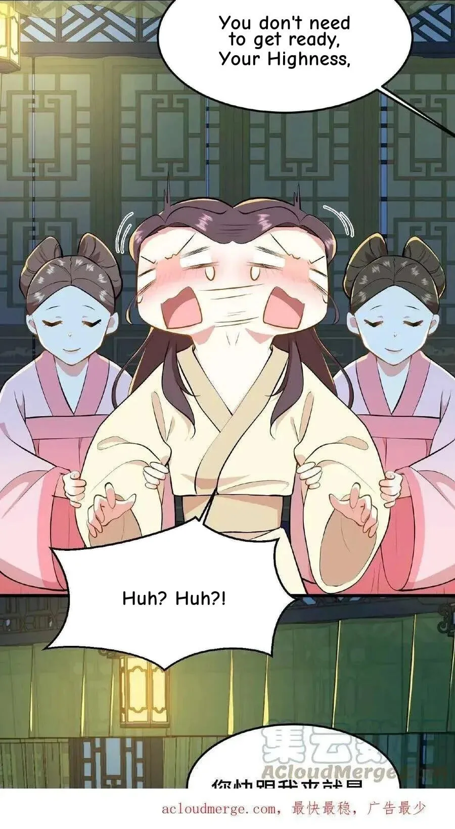 Wo Chuan Hui Baojun Xiaoshihou Da Fan Ta Naiping Chapter 52 page 24