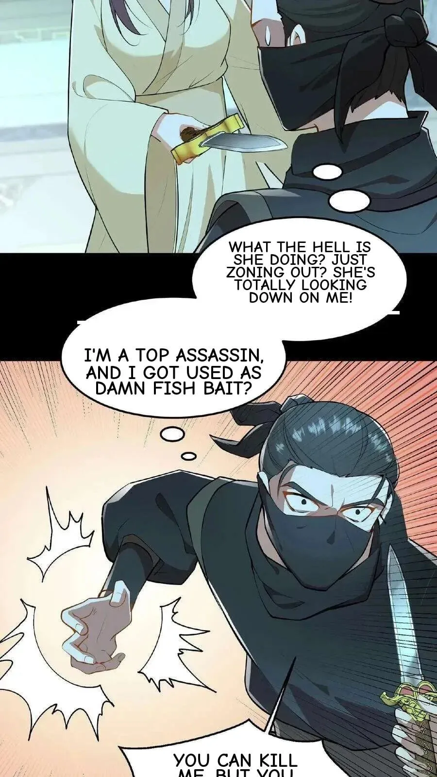 Wo Chuan Hui Baojun Xiaoshihou Da Fan Ta Naiping Chapter 52 page 5