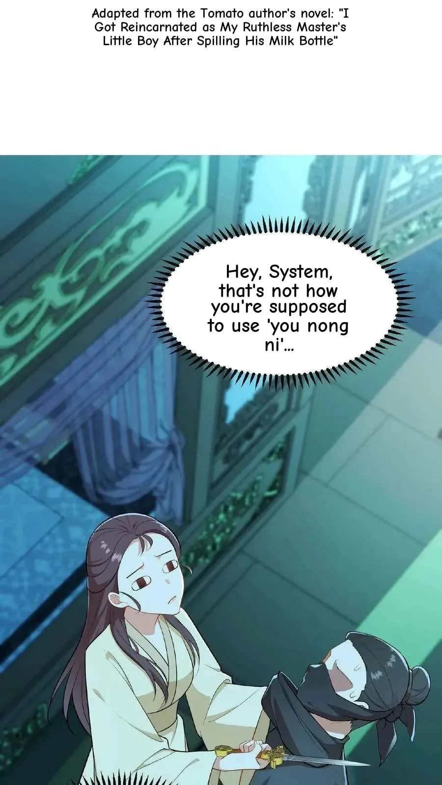 Wo Chuan Hui Baojun Xiaoshihou Da Fan Ta Naiping Chapter 52 page 3