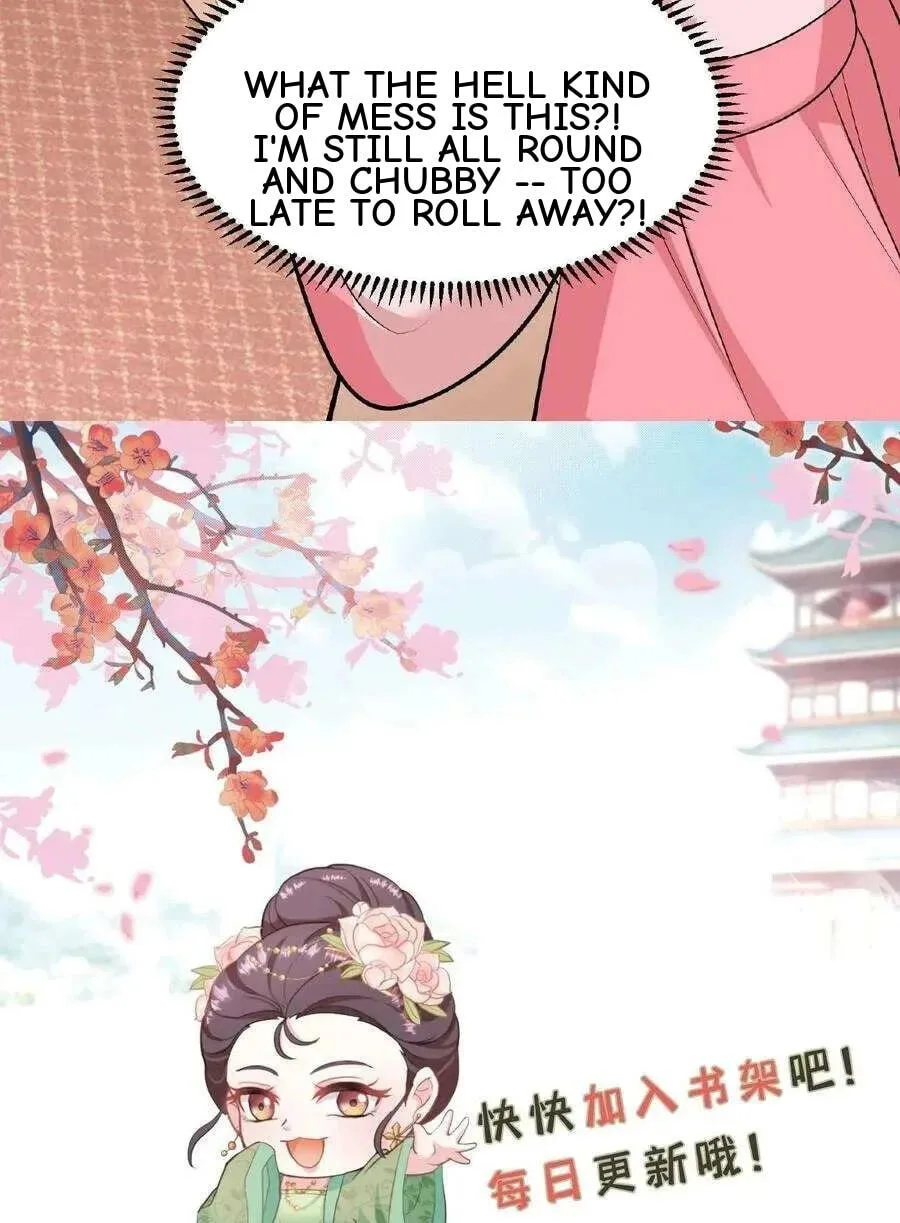 Wo Chuan Hui Baojun Xiaoshihou Da Fan Ta Naiping Chapter 52 page 26