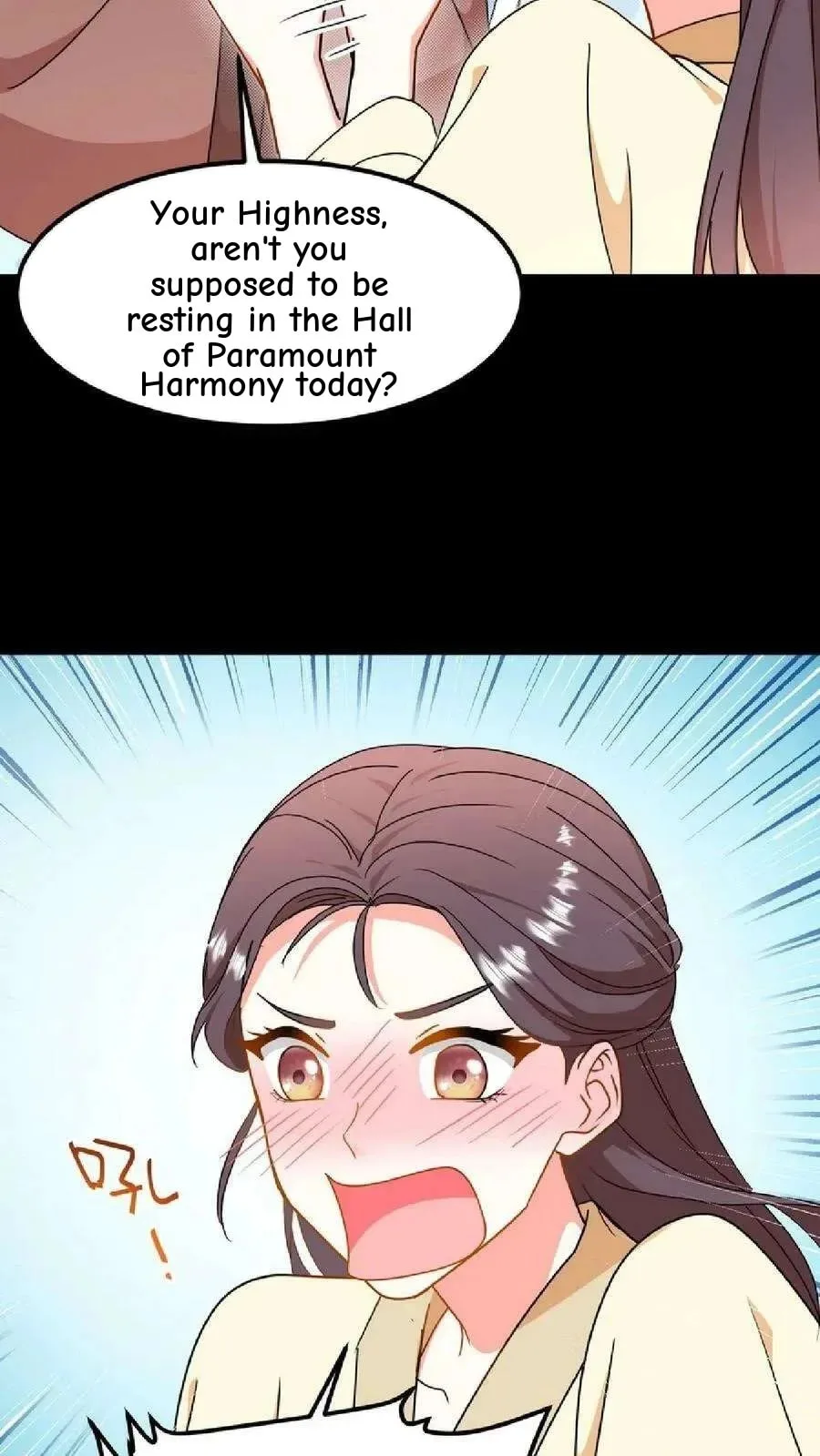 Wo Chuan Hui Baojun Xiaoshihou Da Fan Ta Naiping Chapter 53 page 25