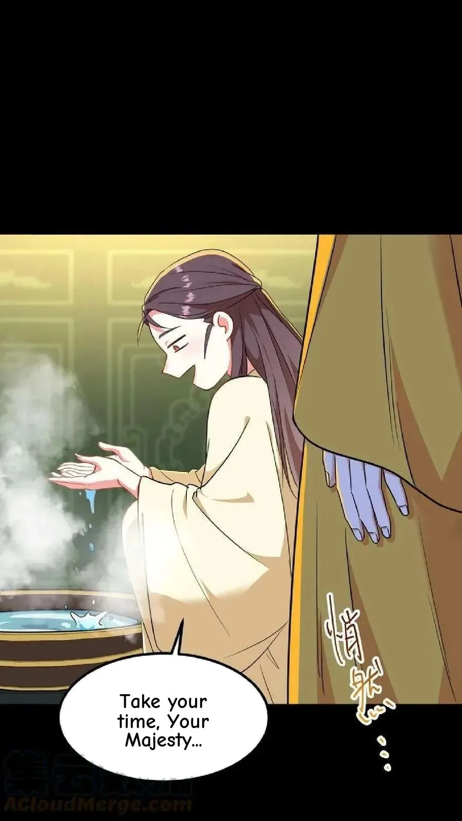 Wo Chuan Hui Baojun Xiaoshihou Da Fan Ta Naiping Chapter 53 page 16