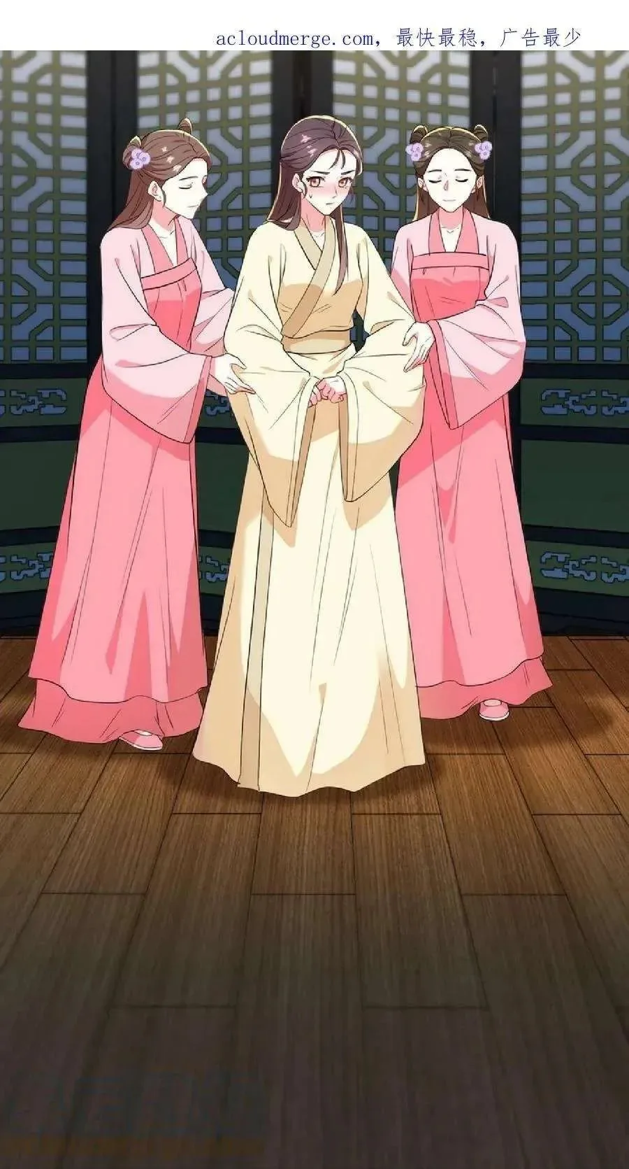 Wo Chuan Hui Baojun Xiaoshihou Da Fan Ta Naiping Chapter 53 page 4