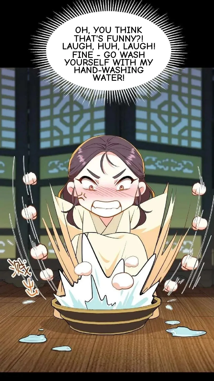 Wo Chuan Hui Baojun Xiaoshihou Da Fan Ta Naiping Chapter 53 page 15