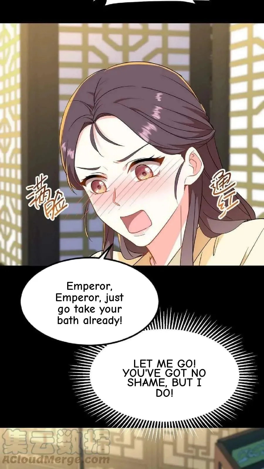 Wo Chuan Hui Baojun Xiaoshihou Da Fan Ta Naiping Chapter 53 page 12