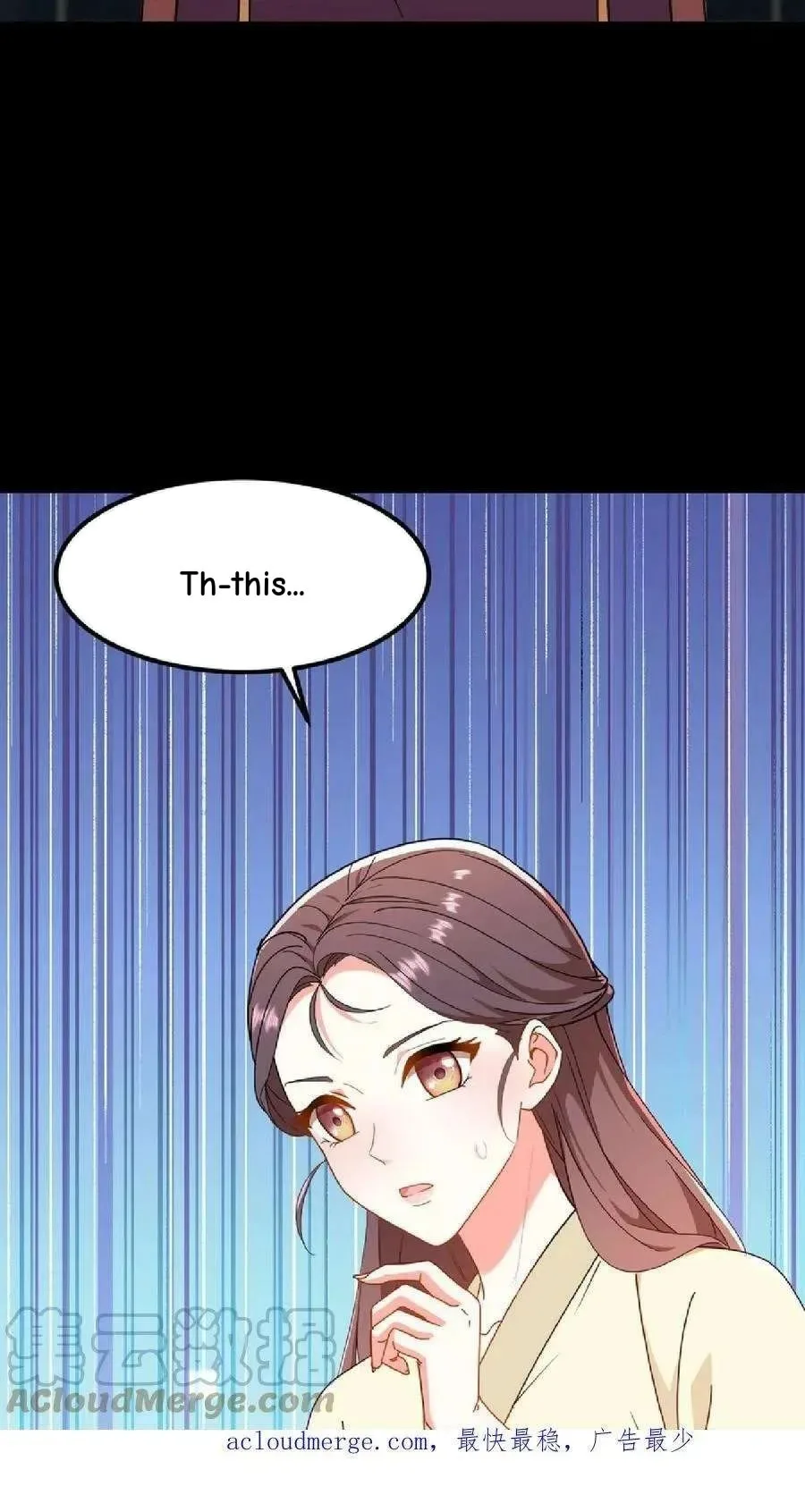 Wo Chuan Hui Baojun Xiaoshihou Da Fan Ta Naiping Chapter 53 page 30