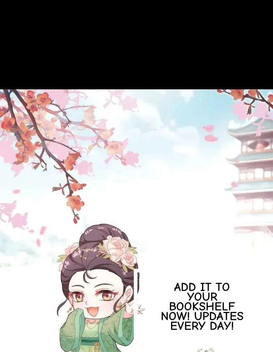 Wo Chuan Hui Baojun Xiaoshihou Da Fan Ta Naiping Chapter 53 page 32