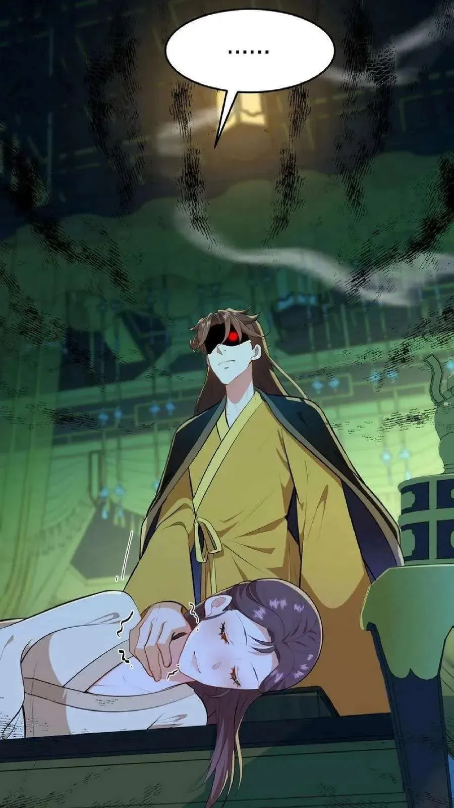 Wo Chuan Hui Baojun Xiaoshihou Da Fan Ta Naiping Chapter 54 page 19