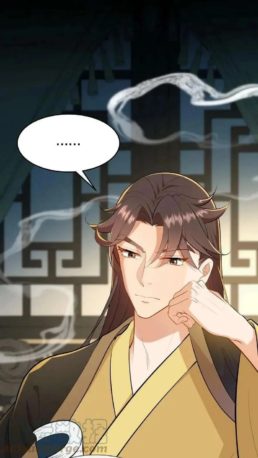 Wo Chuan Hui Baojun Xiaoshihou Da Fan Ta Naiping Chapter 54 page 6