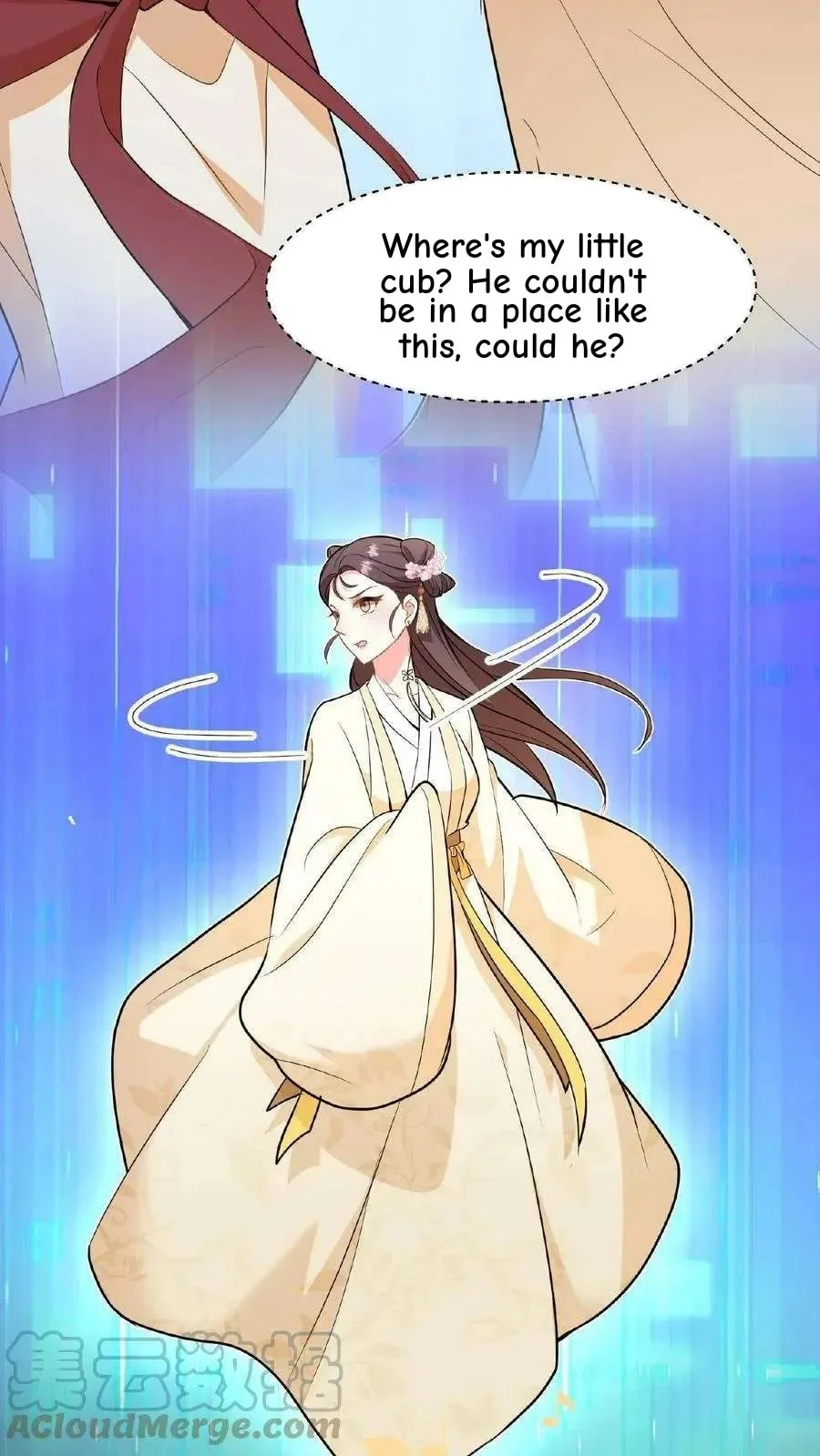 Wo Chuan Hui Baojun Xiaoshihou Da Fan Ta Naiping Chapter 55 page 16