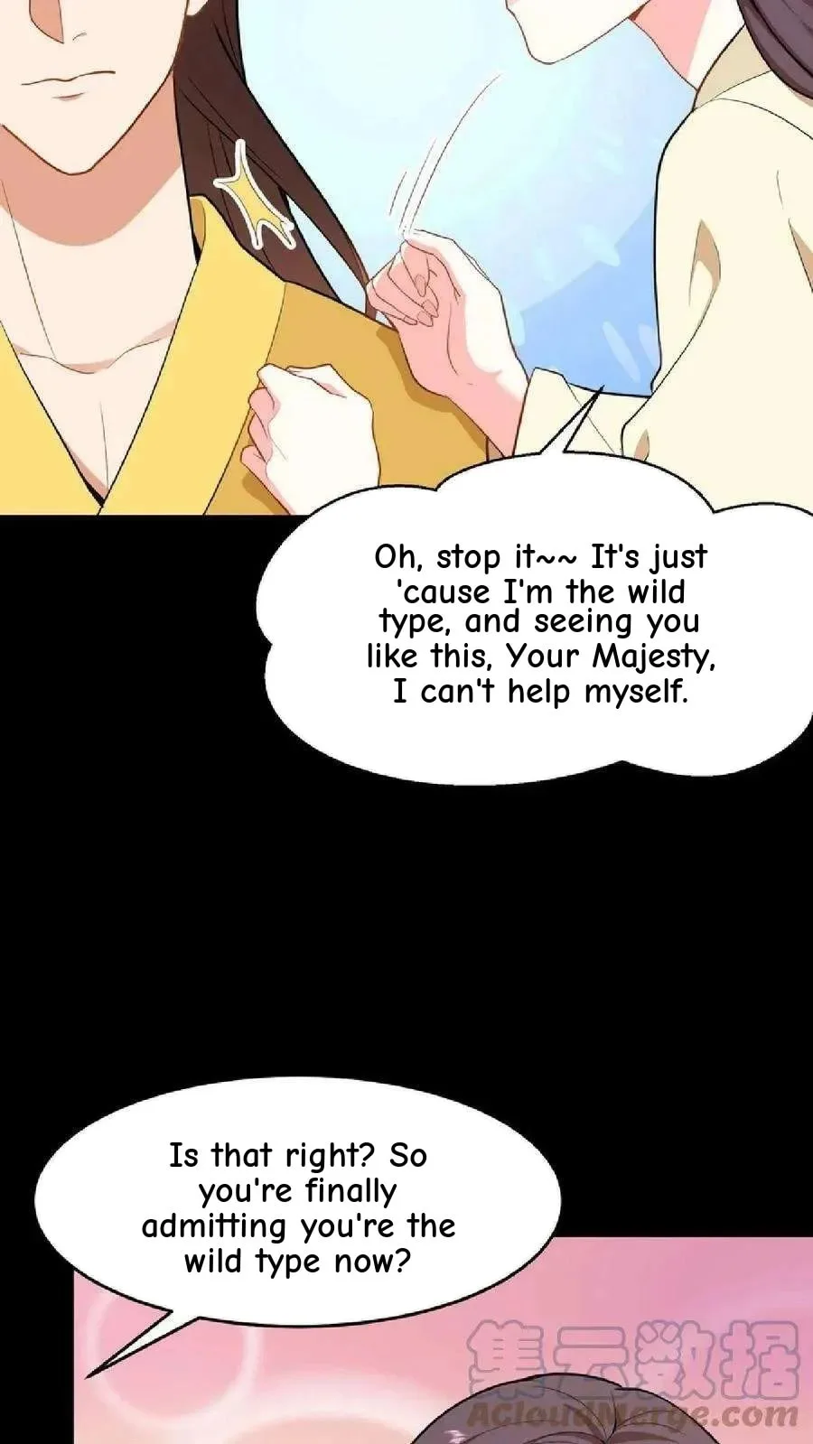 Wo Chuan Hui Baojun Xiaoshihou Da Fan Ta Naiping Chapter 55 page 6