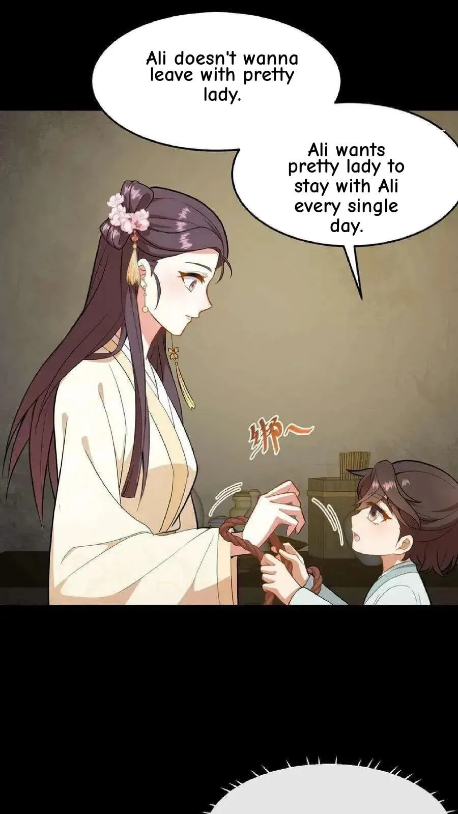 Wo Chuan Hui Baojun Xiaoshihou Da Fan Ta Naiping Chapter 56 page 15