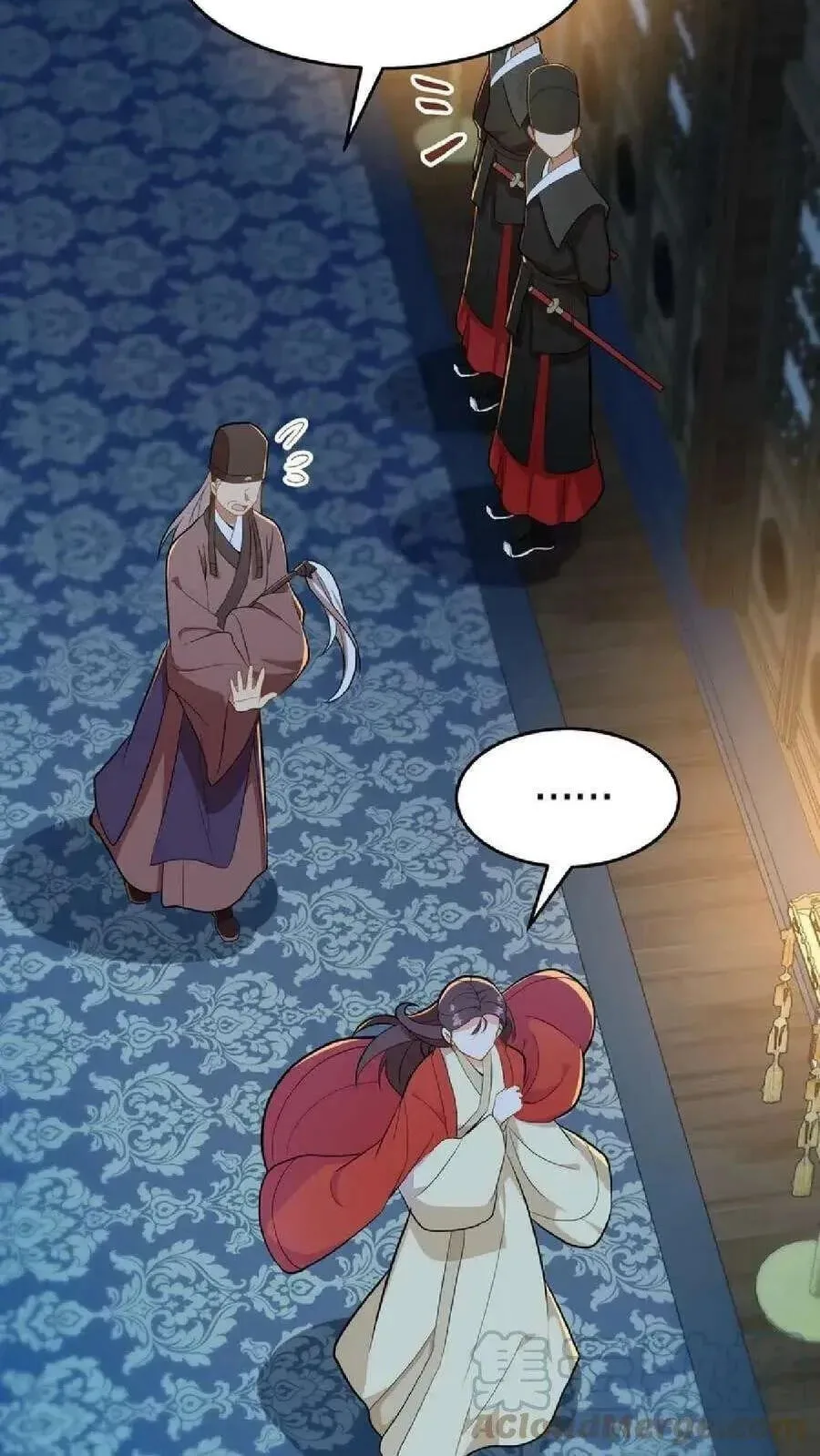 Wo Chuan Hui Baojun Xiaoshihou Da Fan Ta Naiping Chapter 56 page 24