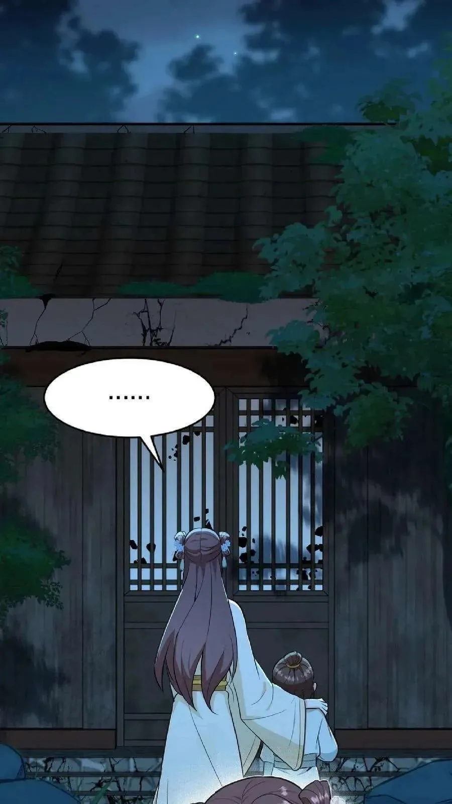 Wo Chuan Hui Baojun Xiaoshihou Da Fan Ta Naiping Chapter 56 page 7