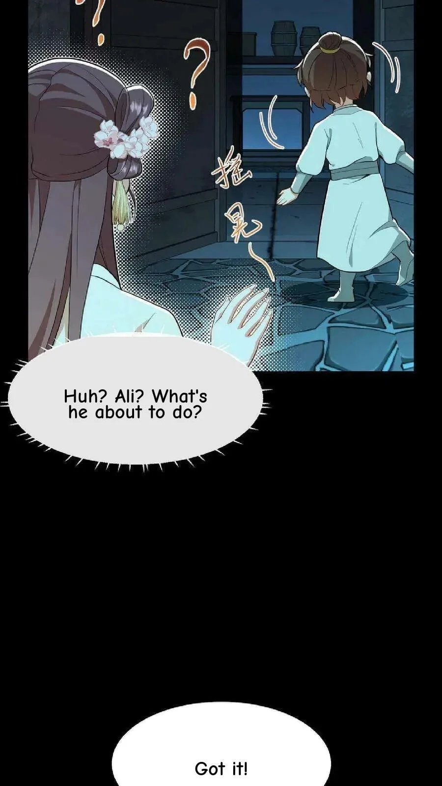 Wo Chuan Hui Baojun Xiaoshihou Da Fan Ta Naiping Chapter 56 page 13