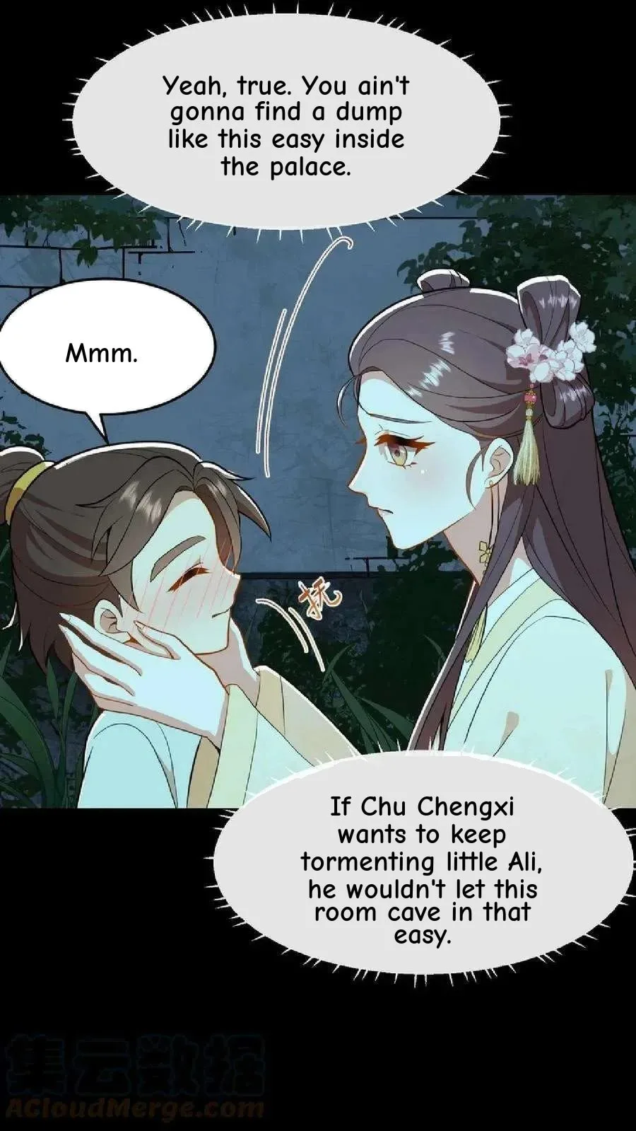 Wo Chuan Hui Baojun Xiaoshihou Da Fan Ta Naiping Chapter 56 page 10
