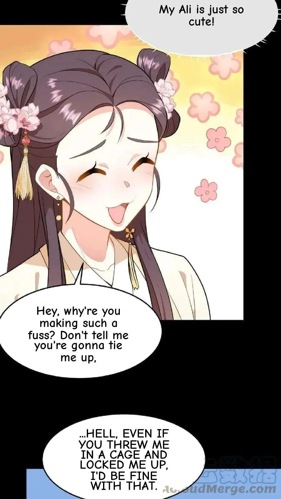 Wo Chuan Hui Baojun Xiaoshihou Da Fan Ta Naiping Chapter 56 page 16