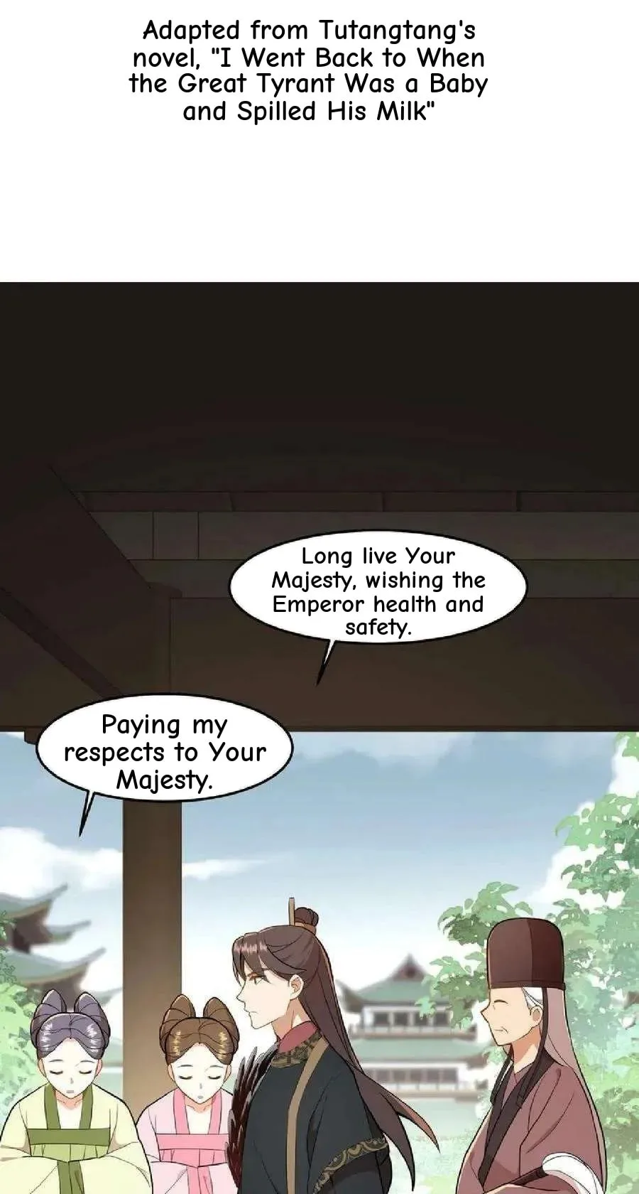 Wo Chuan Hui Baojun Xiaoshihou Da Fan Ta Naiping Chapter 56 page 33