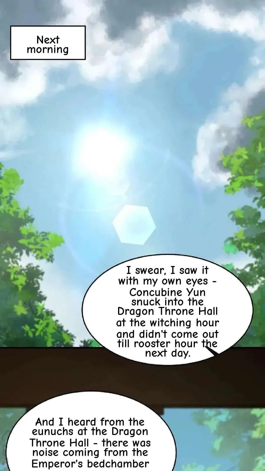 Wo Chuan Hui Baojun Xiaoshihou Da Fan Ta Naiping Chapter 56 page 26
