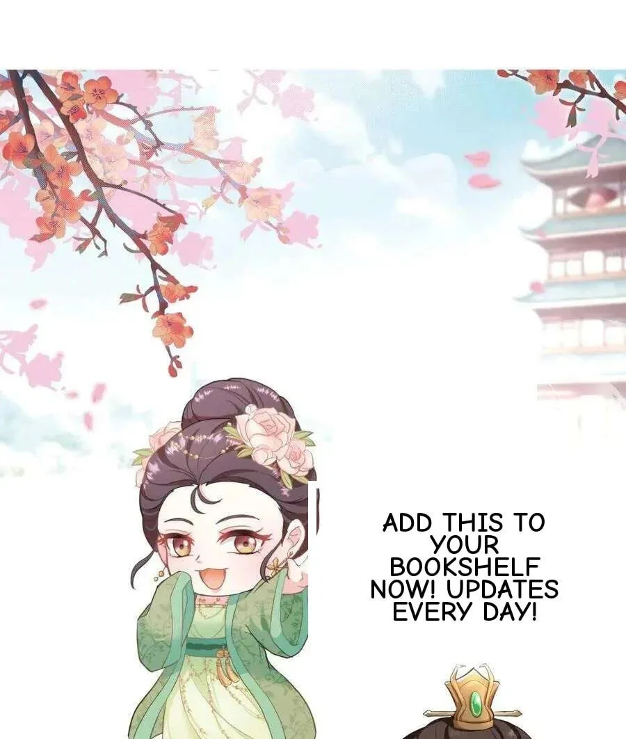 Wo Chuan Hui Baojun Xiaoshihou Da Fan Ta Naiping Chapter 56 page 30
