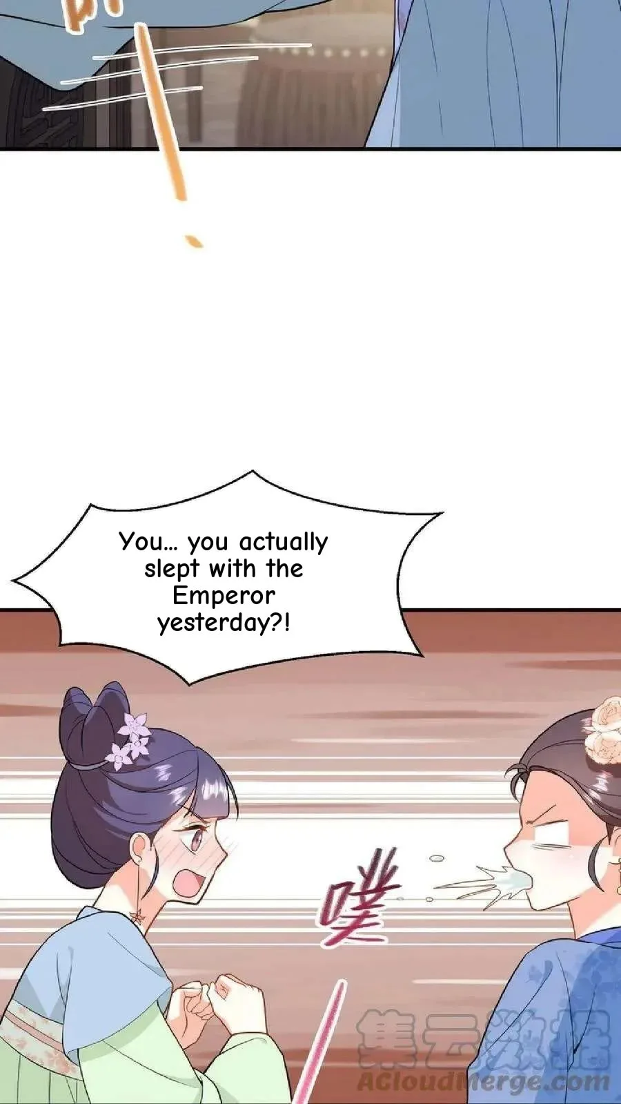 Wo Chuan Hui Baojun Xiaoshihou Da Fan Ta Naiping Chapter 57 page 20