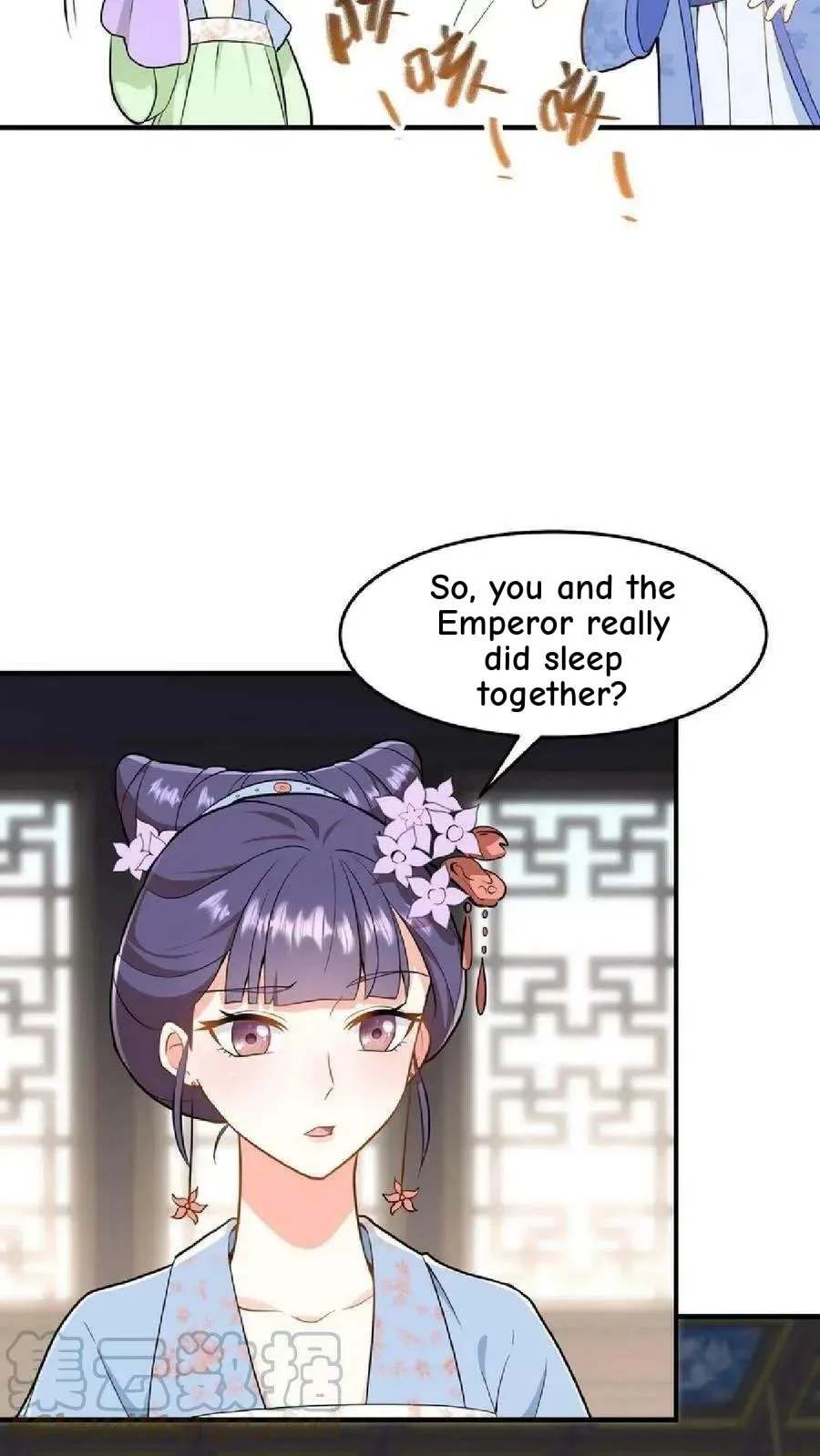 Wo Chuan Hui Baojun Xiaoshihou Da Fan Ta Naiping Chapter 57 page 22