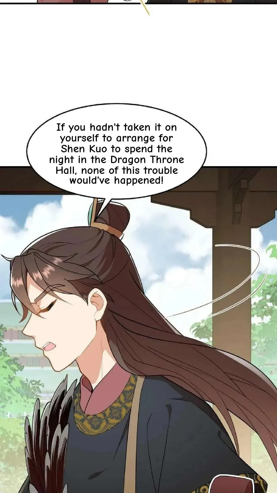 Wo Chuan Hui Baojun Xiaoshihou Da Fan Ta Naiping Chapter 57 page 9