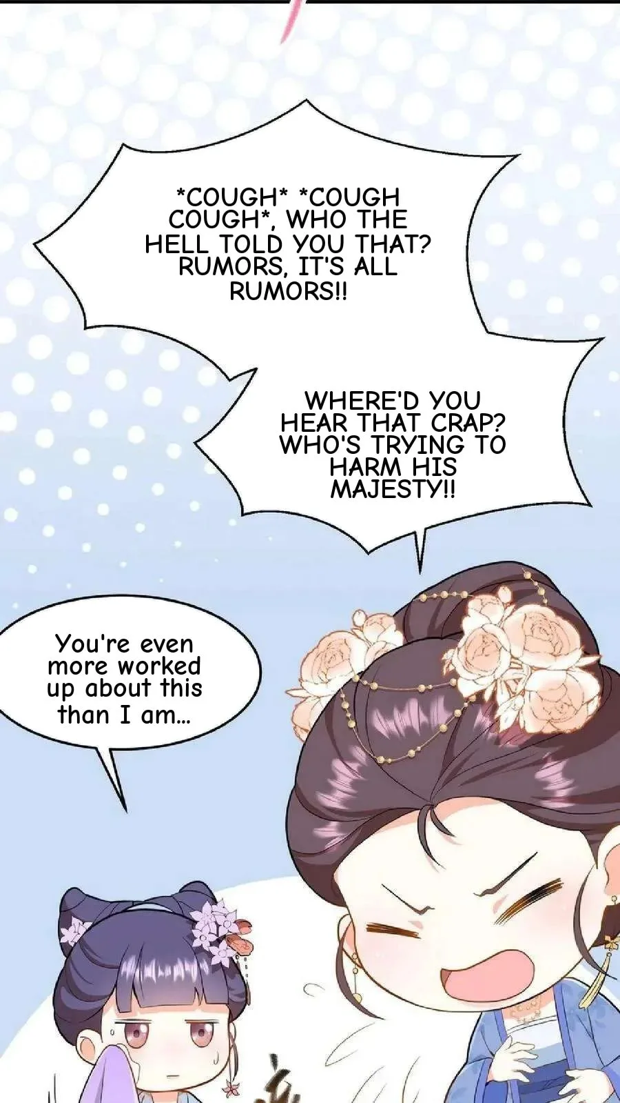 Wo Chuan Hui Baojun Xiaoshihou Da Fan Ta Naiping Chapter 57 page 21