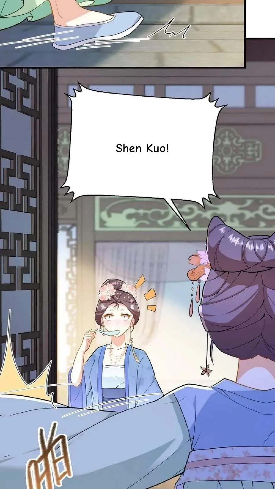 Wo Chuan Hui Baojun Xiaoshihou Da Fan Ta Naiping Chapter 57 page 19