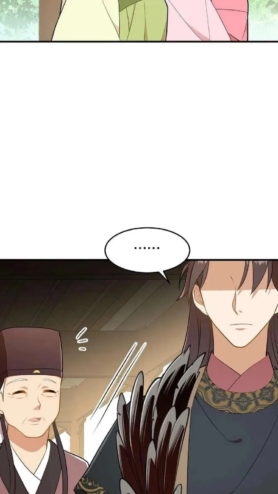 Wo Chuan Hui Baojun Xiaoshihou Da Fan Ta Naiping Chapter 57 page 5