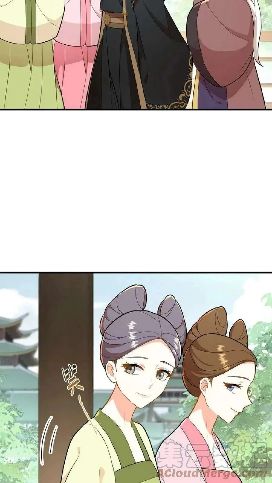 Wo Chuan Hui Baojun Xiaoshihou Da Fan Ta Naiping Chapter 57 page 4