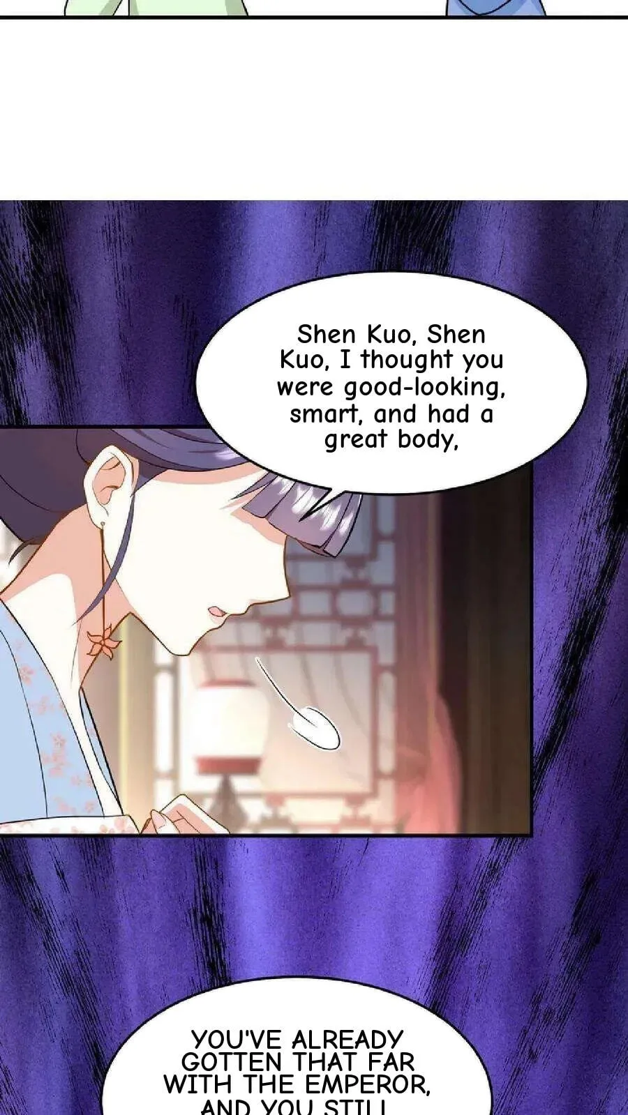 Wo Chuan Hui Baojun Xiaoshihou Da Fan Ta Naiping Chapter 57 page 27