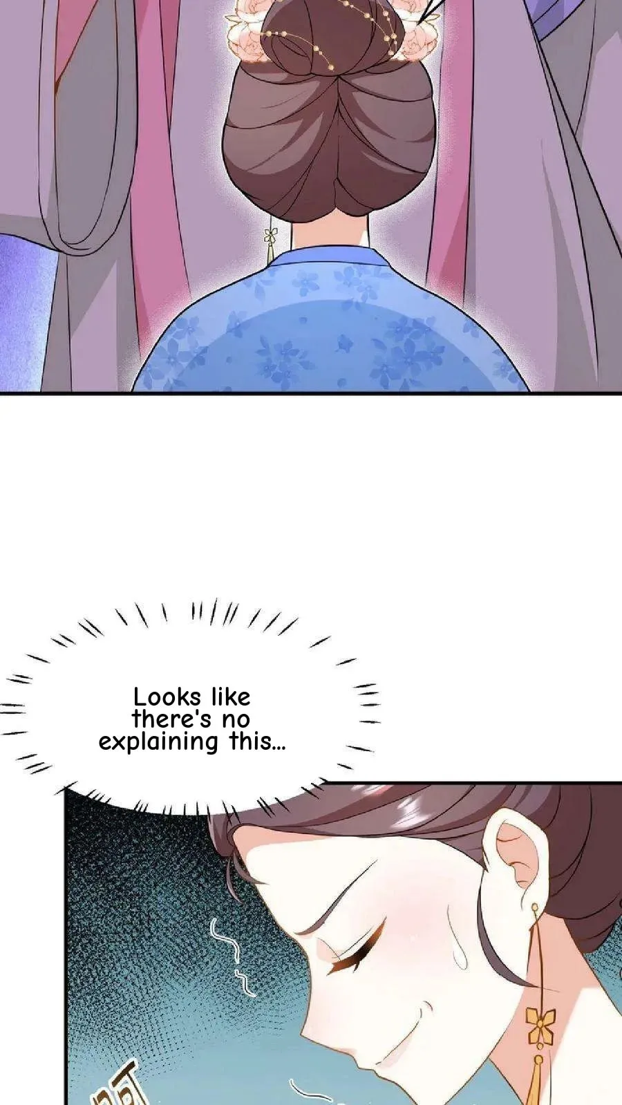 Wo Chuan Hui Baojun Xiaoshihou Da Fan Ta Naiping Chapter 57 page 29
