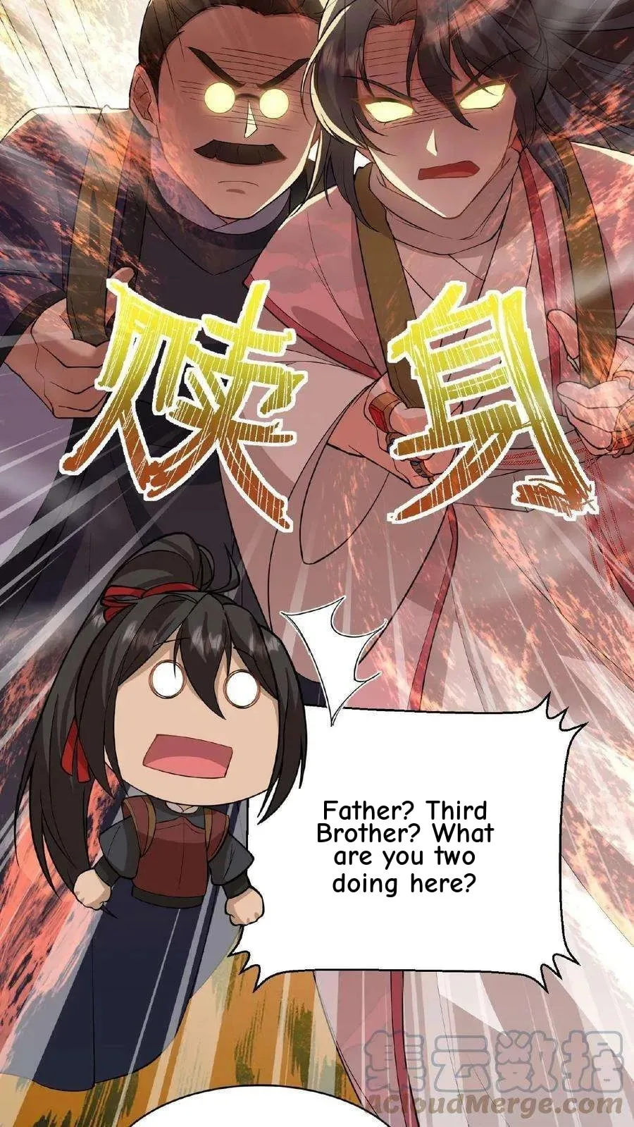 Wo Chuan Hui Baojun Xiaoshihou Da Fan Ta Naiping Chapter 58 page 16