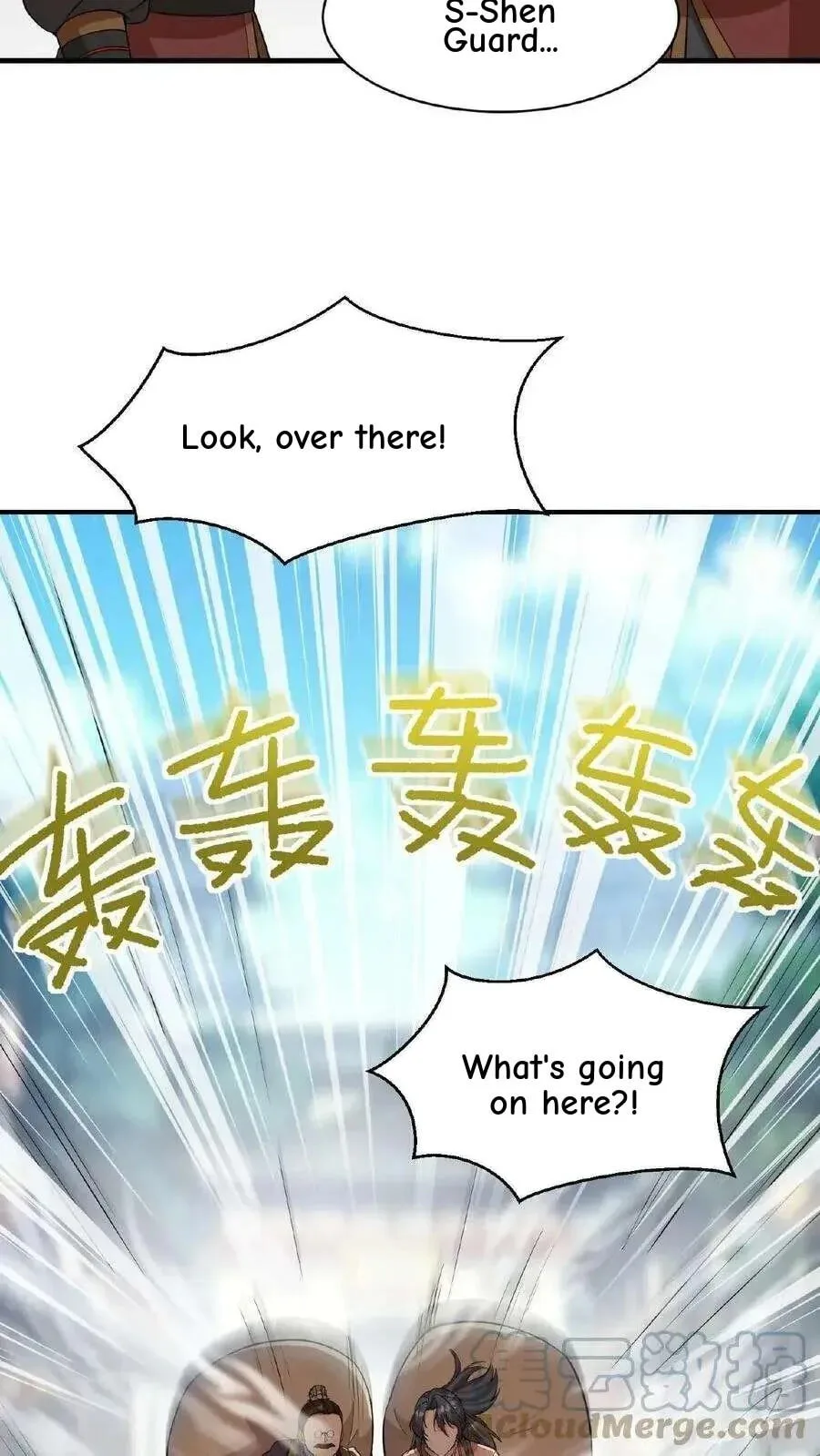 Wo Chuan Hui Baojun Xiaoshihou Da Fan Ta Naiping Chapter 58 page 14