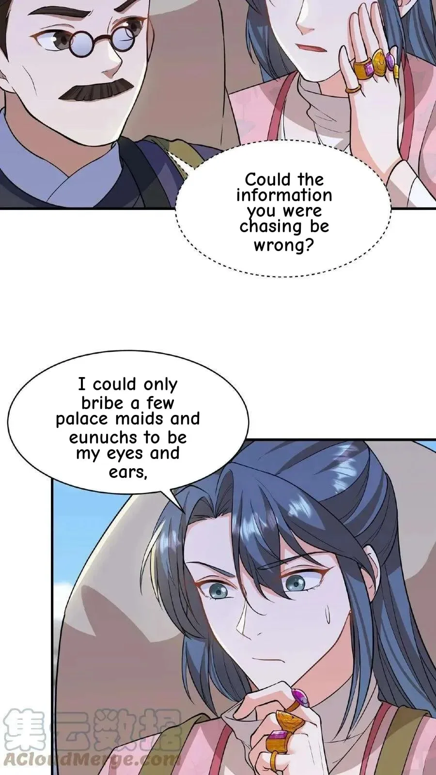 Wo Chuan Hui Baojun Xiaoshihou Da Fan Ta Naiping Chapter 58 page 20