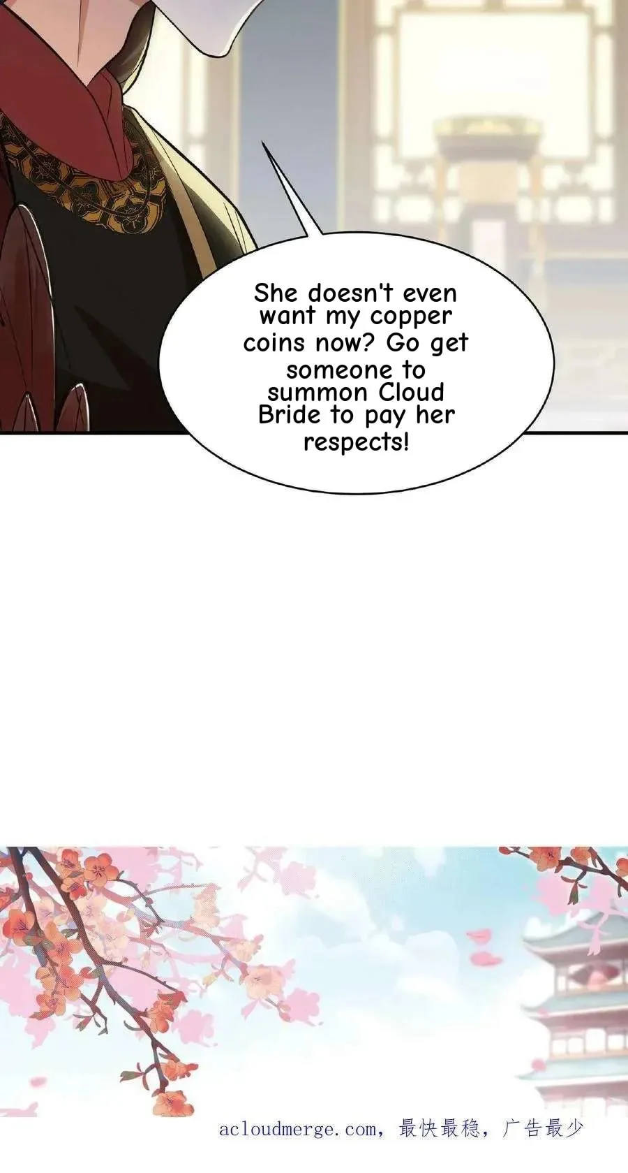 Wo Chuan Hui Baojun Xiaoshihou Da Fan Ta Naiping Chapter 58 page 29