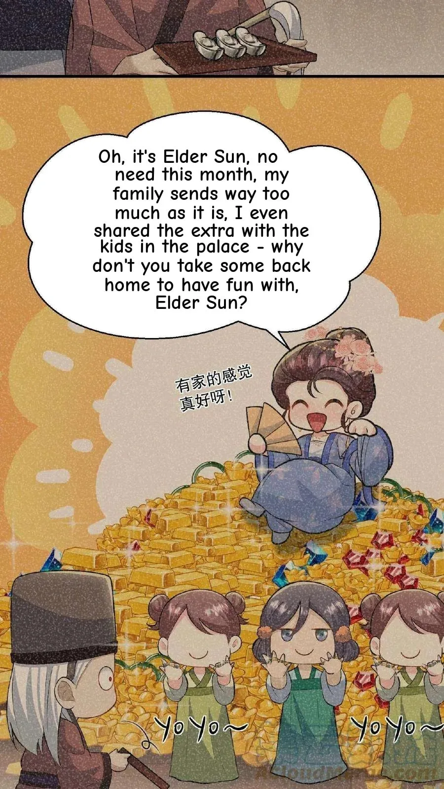 Wo Chuan Hui Baojun Xiaoshihou Da Fan Ta Naiping Chapter 58 page 26