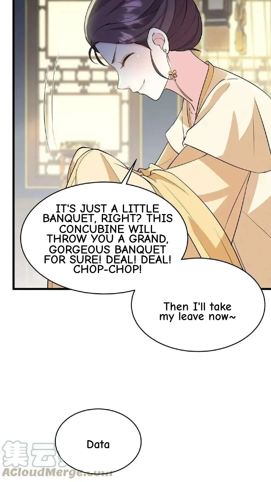 Wo Chuan Hui Baojun Xiaoshihou Da Fan Ta Naiping Chapter 59 page 18
